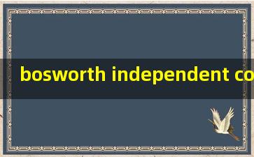 bosworth independent college排名